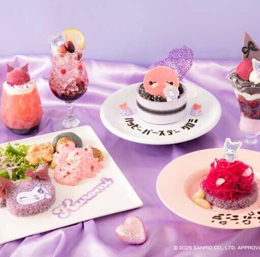 クロミ20周年♡全国で楽しめる「クロミ カフェ」開催!限定フード&グッズも