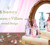 【＆honey×Disney】限定デザイン♡プリンセスとヴィランのヘアオイル