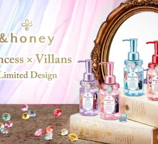 【&honey×Disney】限定デザイン♡プリンセスとヴィランのヘアオイル