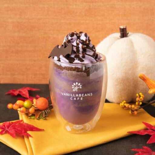VANILLABEANSから登場♡秋を彩るハロウィンドリンクが期間限定発売