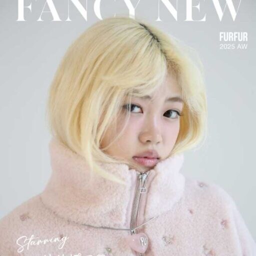 FURFURがゆめぽてと魅せる秋冬♡「FANCY NEW starring ゆめぽて」公開