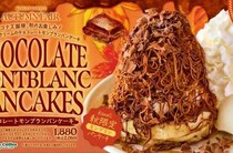 コナズ珈琲の秋限定♡濃厚チョコと栗の贅沢「モンブランパンケーキ」