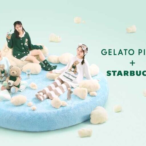 STARBUCKS®×GELATO PIQUE♡限定コラボビバレッジとグッズ