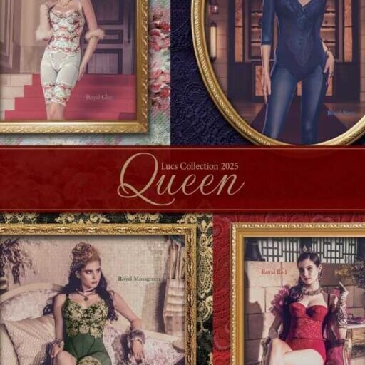 女王の気品をまとう♡ダイアジェンヌ補整下着「Lucs Collection2025」限定登場