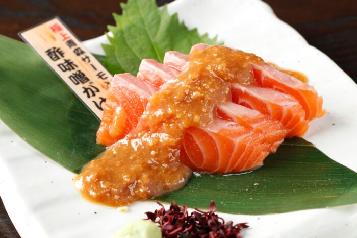 サーモン部の画像4