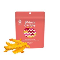 グランカルビーの新作♡伊勢海老＆燻製だし醤油風味が登場