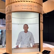 EARTH MART空想のスーパーマーケットでいのちに感謝し未来の食に触れる体験