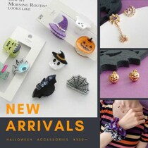 ハロウィンを彩る！LUNA EARTHのアクセサリー新作が登場