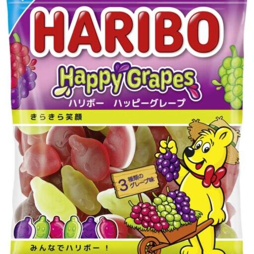 ハリボー人気グミがリニューアル♡新しい味わいと食感を楽しんで