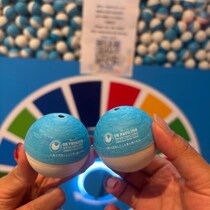 大阪・関西万博、国連パビリオン 国連とは？興味はあるけれど改めて知ると平和と繋がりの深みにハマるパビリオン