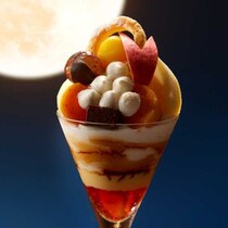 タカノフルーツパーラーが贈る♡十五夜限定パフェで秋の夜を彩る