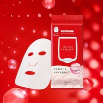 アクアレーベルの新作シートマスク♡毛穴悩みに速攻アプローチ！