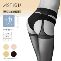 ASTIGUのストッキング【快】が進化♡リニューアルとWEB限定版をチェック