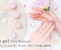 マオジェルから新色10種が登場！肌なじみが抜群の最新カラー♡