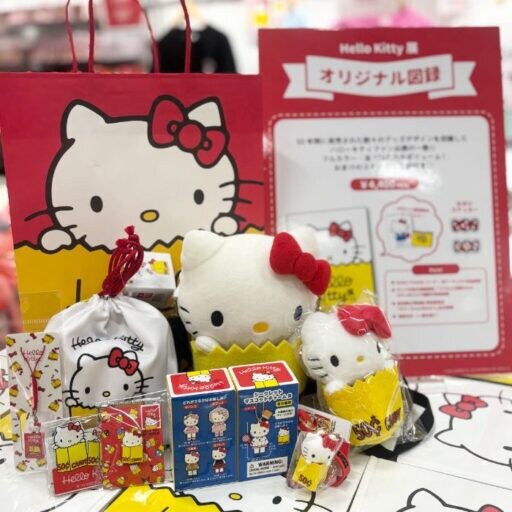ハローキティ生誕50周年を記念する展覧会「Hello Kitty展 -わたしが変わるとキティも変わる-」京都市京セラ美術館 新館 東山キューブにて開催