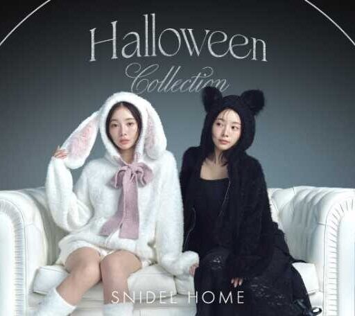 SNIDEL HOMEから♡白ウサギと黒猫のハロウィンコレクションが登場