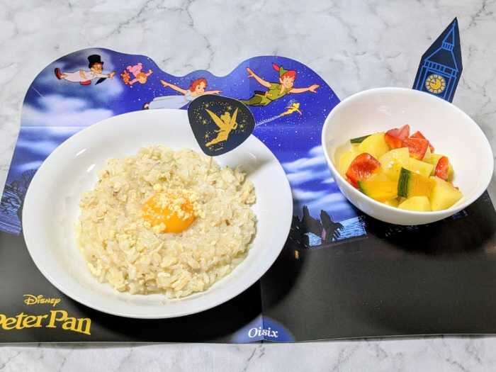 オイシックスのミールキット①