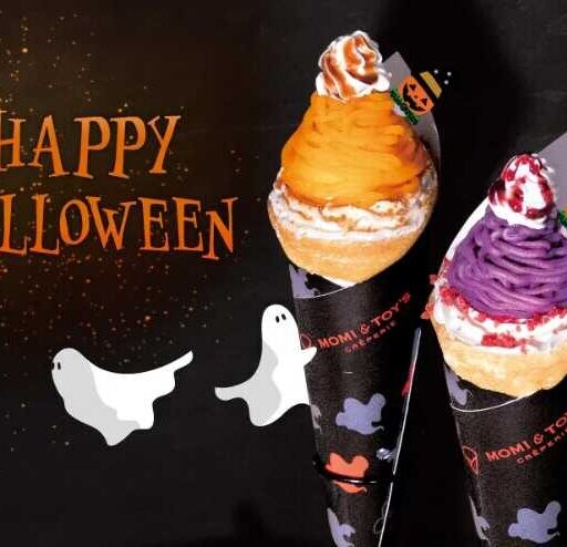 MOMI&TOY’Sのハロウィン限定クレープ♡秋の味覚かぼちゃ＆紫芋
