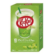 キットカット×ずんだシェイク♡仙台発の限定コラボスイーツが登場