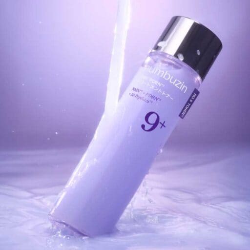 ナンバーズイン「9番トナー」登場♡話題のNMN＆PDRNでハリ肌へ