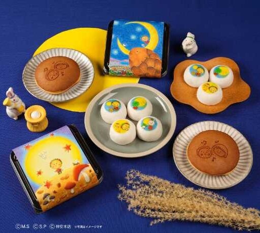 コジコジと仲間たちの月見♡秋限定のまんじゅう&和菓子が登場!