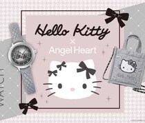 ハローキティ×Angel Heart♡大人可愛い第2弾コラボ腕時計発売