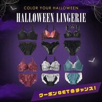 aimerfeelのハロウィンランジェリー♡今年の仮装も可愛く盛り上げ