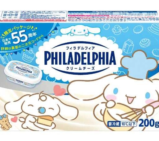 サンリオとフィラデルフィアクリームチーズが夢のコラボ♡限定パッケージ登場