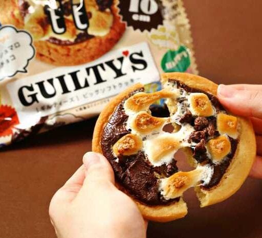 GUILTY’Sの焼きマシュマロクッキーがコンビニ初上陸♪全国で発売開始