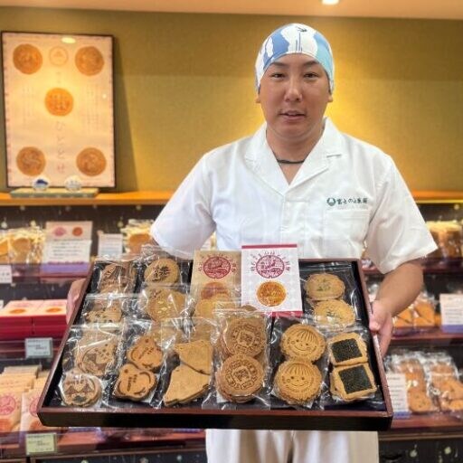 明石最古の煎餅屋「富士の山菓舗」七代目の店主がおくる新しいお煎餅のかたち