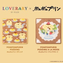 フェイラー×ポムポムプリン♡限定コラボアイテム全9種が登場