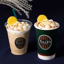 【タリーズ】秋限定♡“お月見”気分を楽しむみたらし団子ラテ＆スイーツコレクション