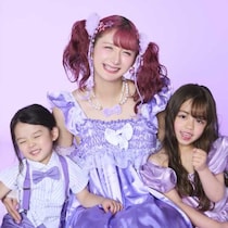 しなこプロデュース♡Pinacoのとぅるりんパックがドンキで新発売