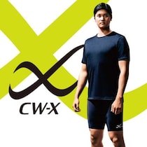 大谷翔平選手愛用「CW-X」ボディバランスアップタイツに新色が登場