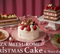 王道から独創派まで！銀座三越の2025年クリスマスケーキを全種ご紹介