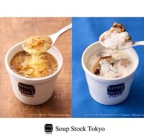 【スープストックトーキョー】秋限定♡フェルメール＆ゴッホの芸術スープ登場