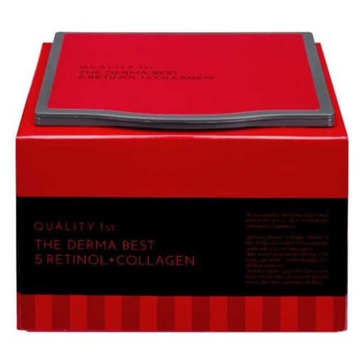 速攻ケア♡シートマスクで始める贅沢エイジングケア！「ザ・ダーマベスト」新登場