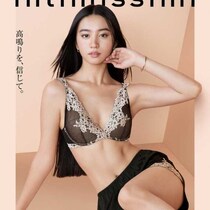 インティミッシミ×Kōki, 初の日本アンバサダー就任とPretty Flowers新キャンペーン