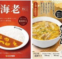 ココイチの秋限定♡「THE海老カレー」＆「豚玉あんかけカレーうどん」登場