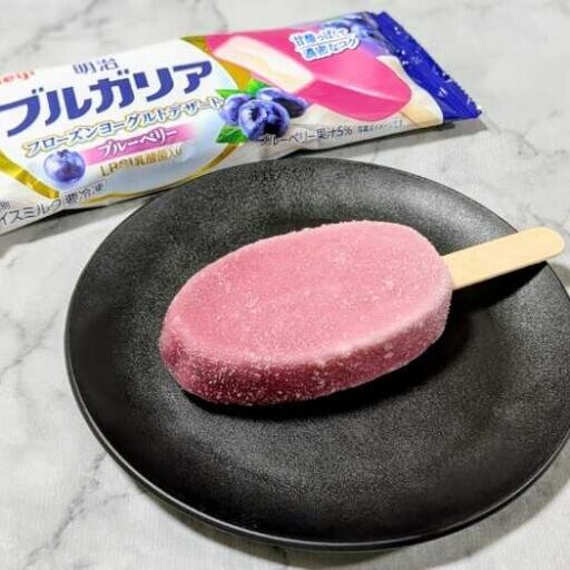 コンビニ限定で人気だったフレーバーが再登場!明治ブルガリア フローズンヨーグルトデザート