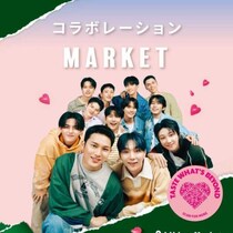 SEVENTEENとbibigoが贈る♡新橋ポップアップが開催！