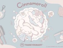 サンキューマートにシナモロール登場♡大人かわいい限定アイテム