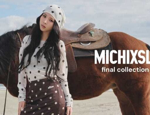 SLY×ミチ最終章。MICHIXSLYファイナルコレクションが登場