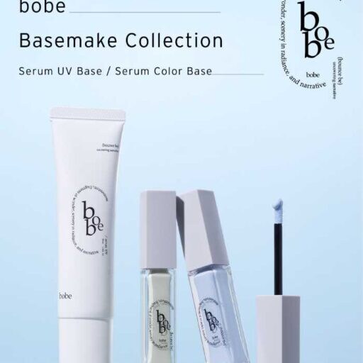bobeのベースメイク新章。素肌を育てるセラム下地が誕生