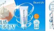 ビオレUVの日やけ止めが進化♡肌が呼吸する新感覚UVクリーム誕生