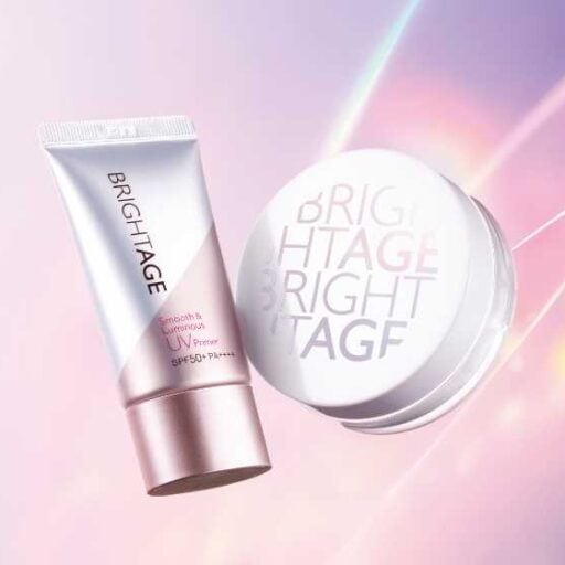 ブライトエイジの下地で輝度肌へ。新UVプライマー&限定パウダー登場