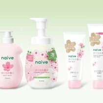 ナイーブのさくらの香りが数量限定で登場♡春色ボディソープ&洗顔