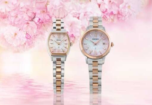 セイコー限定モデルで春をまとう。SAKURABlooming第10弾が登場