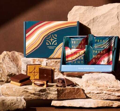 PRESS BUTTER SANDのバレンタイン新作♡金箔輝く「バターサンド〈オペラ〉」誕生