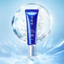 雪肌精の新作UVが登場！美白も下地も叶える多機能デイケア乳液